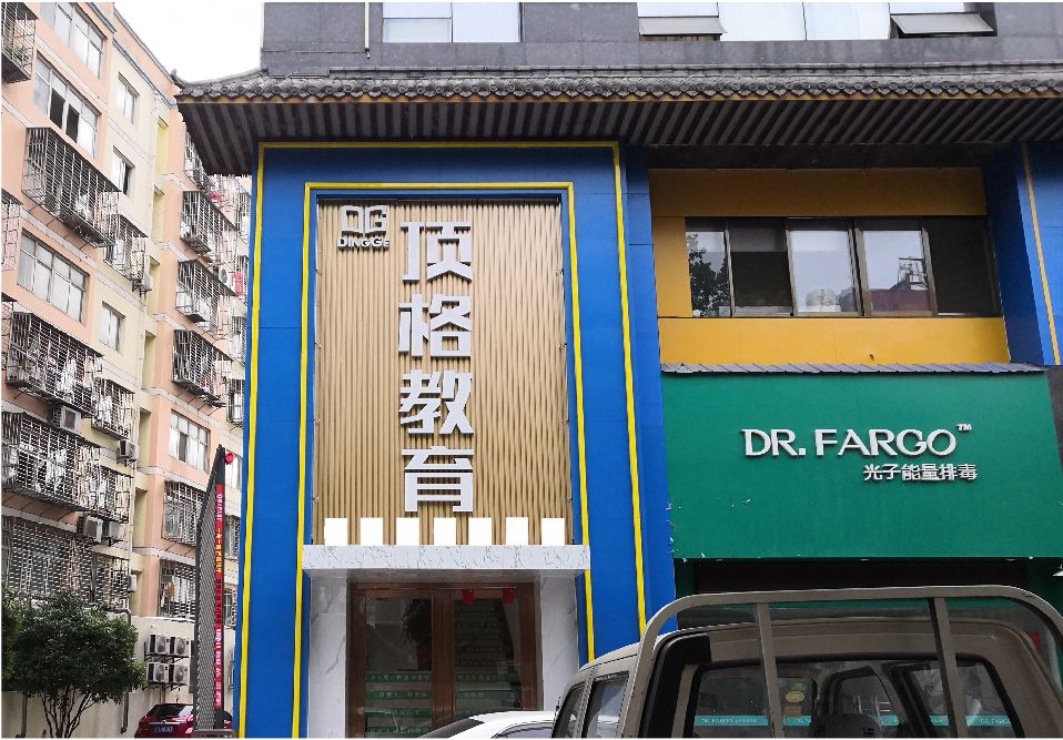 宁远门头设计要符合门店特色。