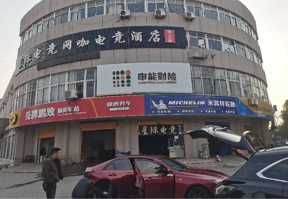 宁远铝塑板门头