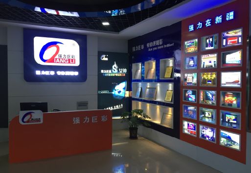 宁远整体显示屏店招的作用。