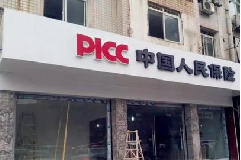 宁远铝塑板门头
