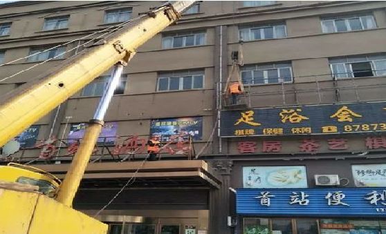 宁远安装较高的门店招牌有什么好的方法？