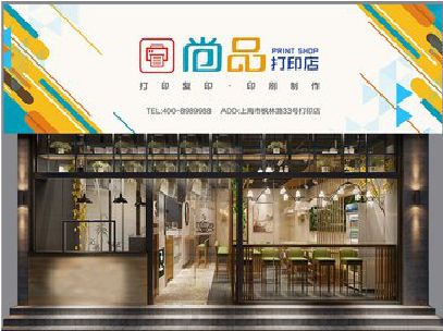 宁远广告打印店的招牌如何设计才能吸引顾客？
