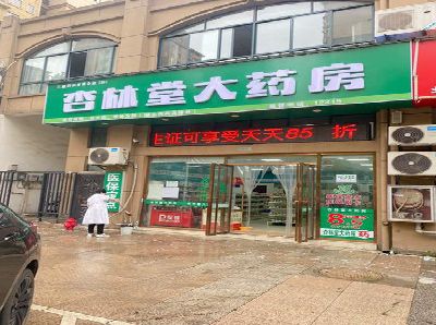 宁远铝塑板门头招牌的特点。