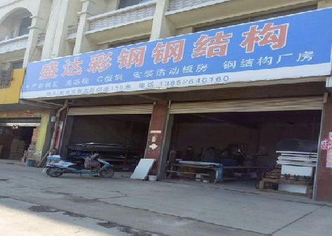 宁远喷绘招牌制作中，需注意的问题？