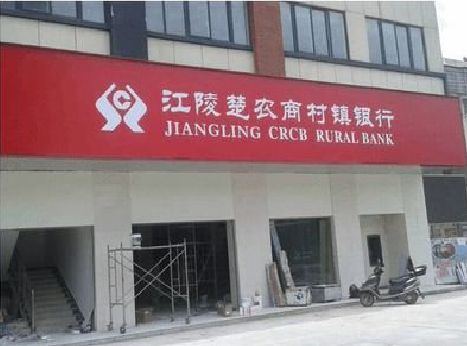 宁远广告招牌制作的文化体系是什么？