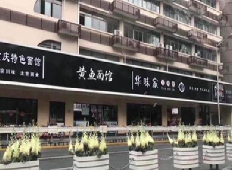 宁远政府为什么要统一规划店铺招牌？