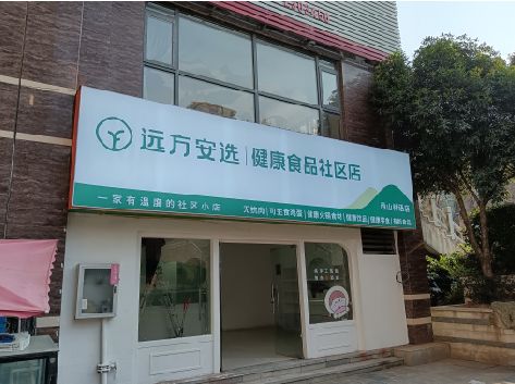 宁远软膜灯箱的价格设定与哪些因素有关？