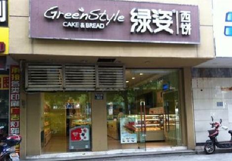 宁远门头招牌设计小技巧。