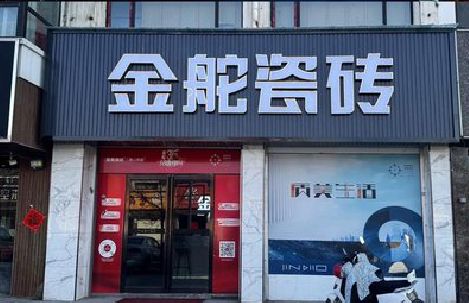 宁远门头招牌设计制作细节。