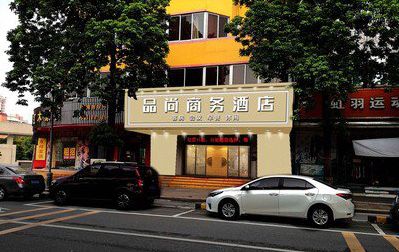 宁远广告招牌怎么制作利润高些？